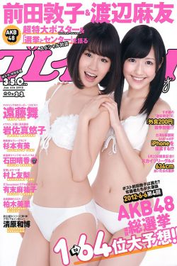 杨光5